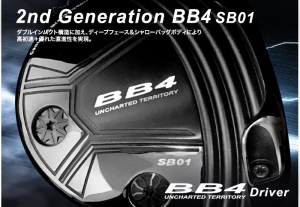 BB4 SB-01