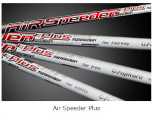 Air Speeder Plus