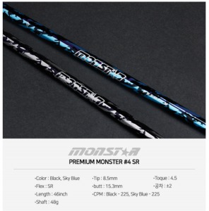 Premium Monster 4SR
