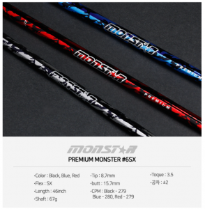 Premium Monster 6SX