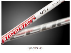 Speeder 45i