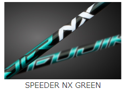 Speeder NX Green