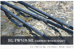 EG FW 519-ML