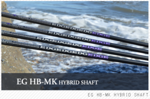 EG HB MK Series