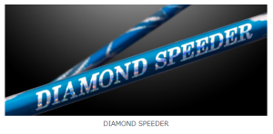 NEW Diamond Speeder DR