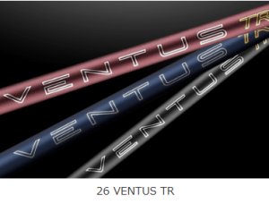 2026 Ventus TR
